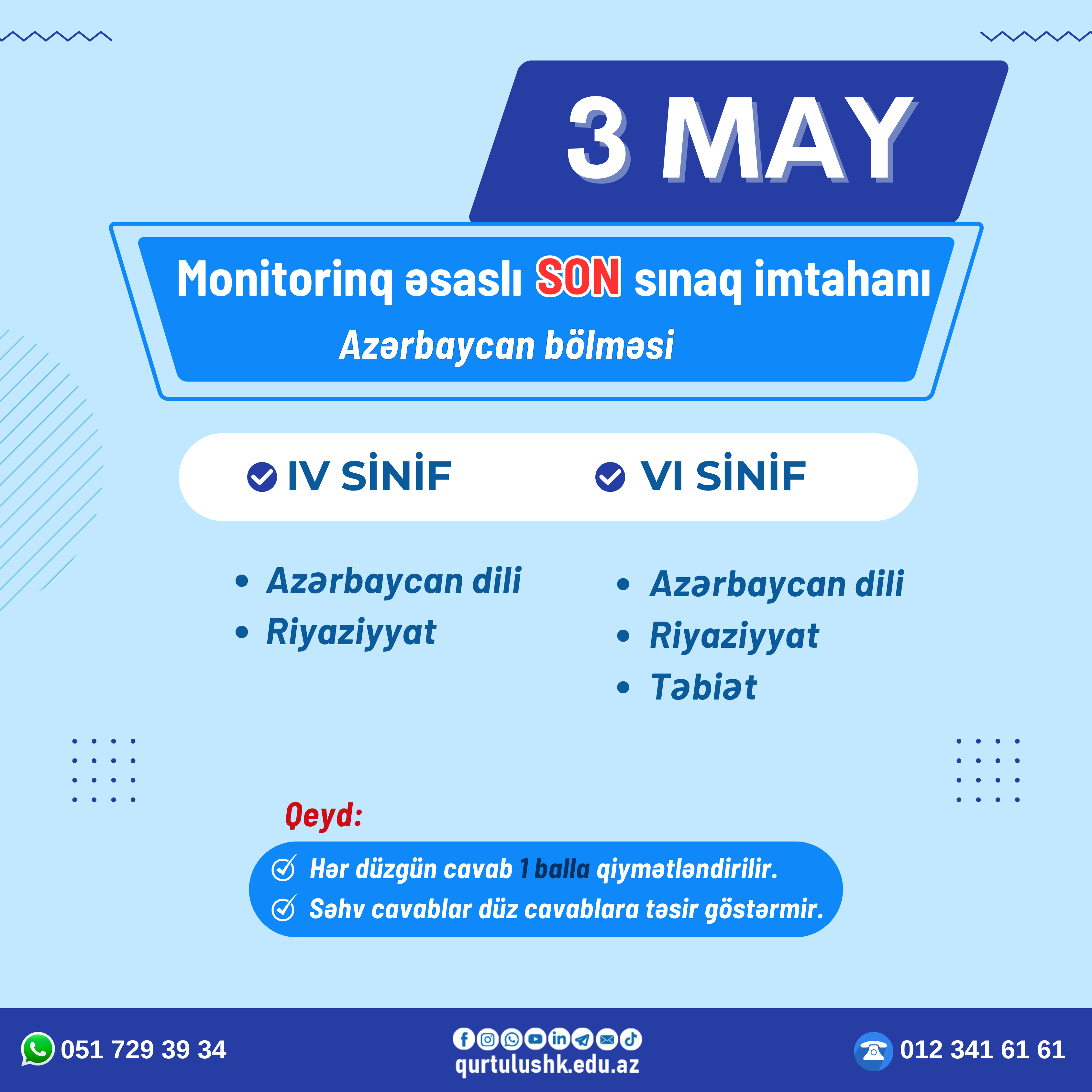 announcement-detail